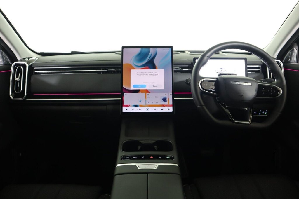 Used Jaecoo Jaecoo 7 2025 for sale - 76558950: Photo 32