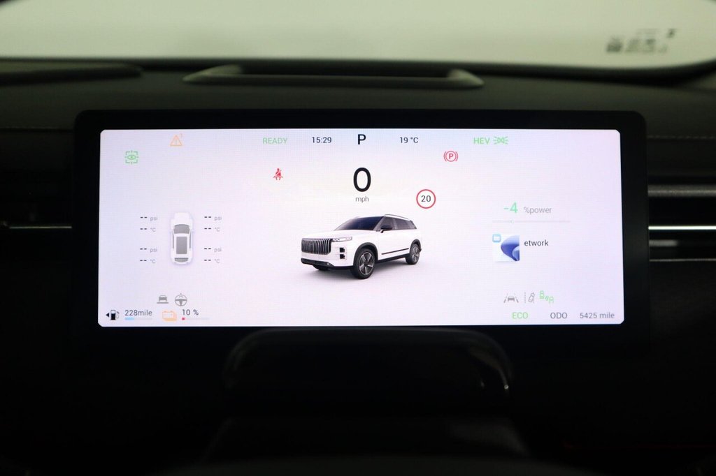 Used Jaecoo Jaecoo 7 2025 for sale - 76558950: Photo 33