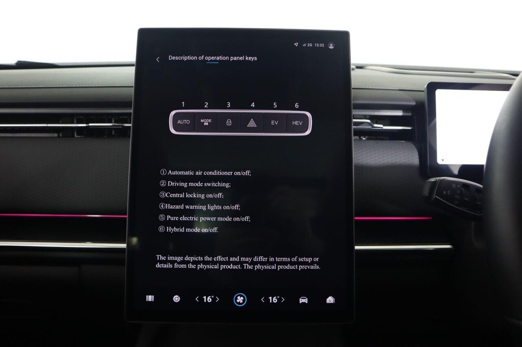 Used Jaecoo Jaecoo 7 2025 for sale - 76558950: Photo 41