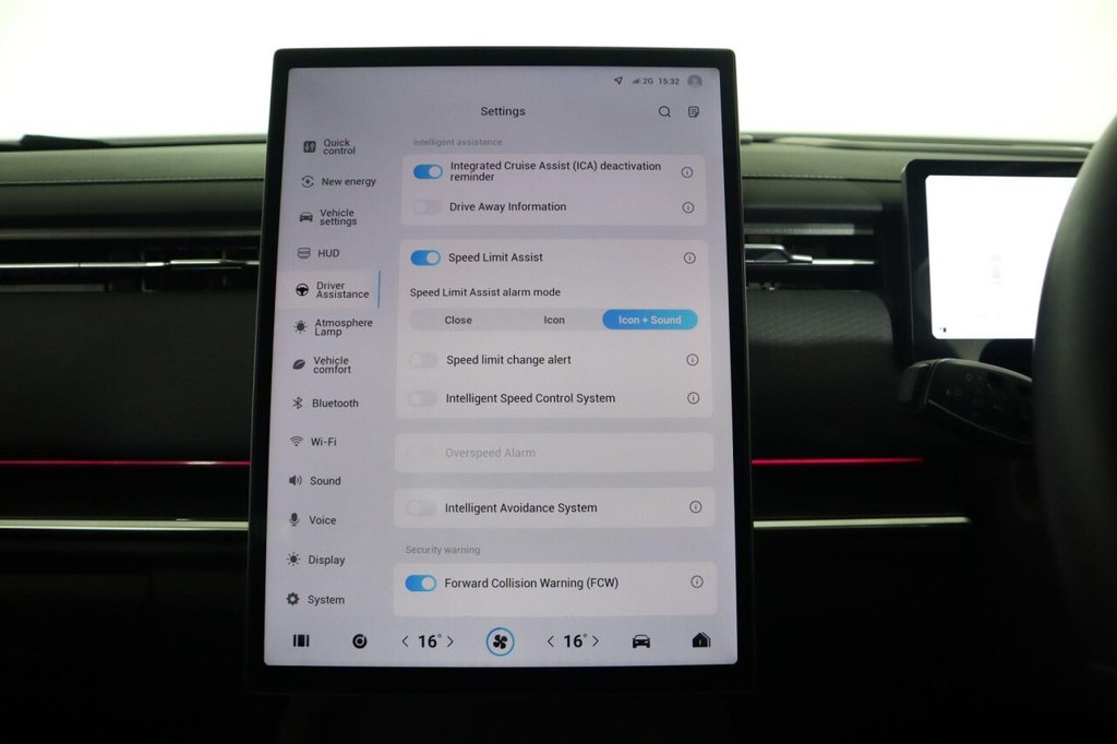 Used Jaecoo Jaecoo 7 2025 for sale - 76558950: Photo 47