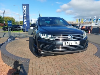 Used Volkswagen Touareg 2017 for sale - 79591946: Photo