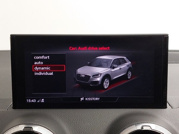 Used Audi Q2 2021 for sale - 76108095: Photo 17