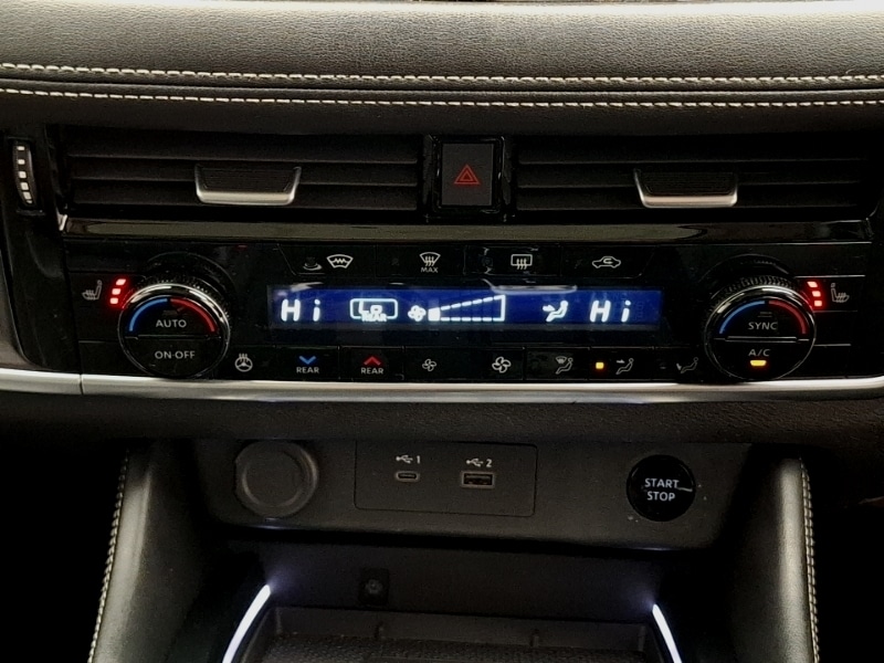 Used Nissan X-Trail 2023 for sale - 77596385: Photo 17