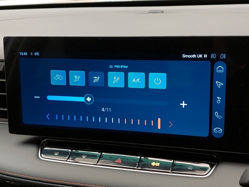 Used MG MG HS 2024 for sale - 76987338: Photo 16