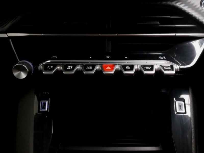 Used Peugeot 208 2025 for sale - 77596387: Photo 18