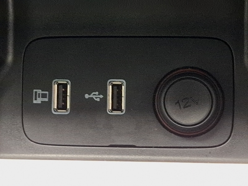 Used MG MG HS 2021 for sale - 76548752: Photo 18