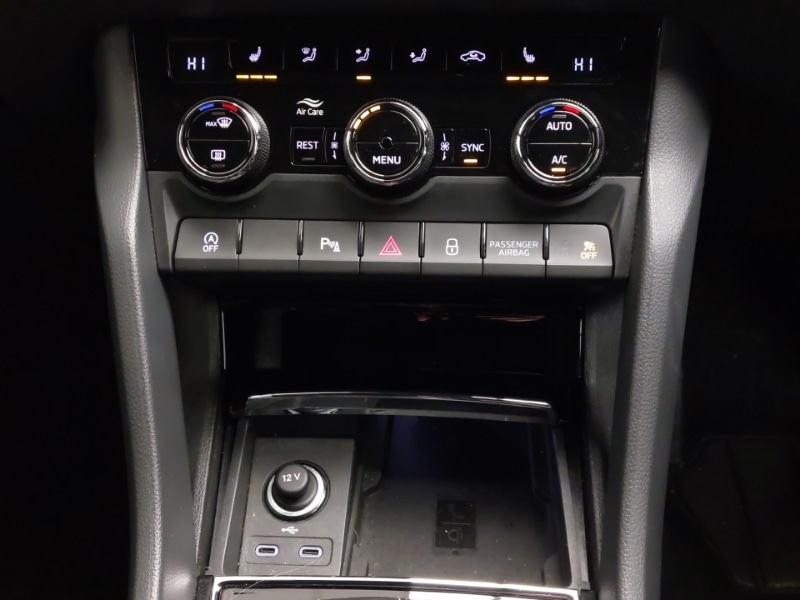 Used Skoda Kodiaq 2023 for sale - 76602294: Photo 19