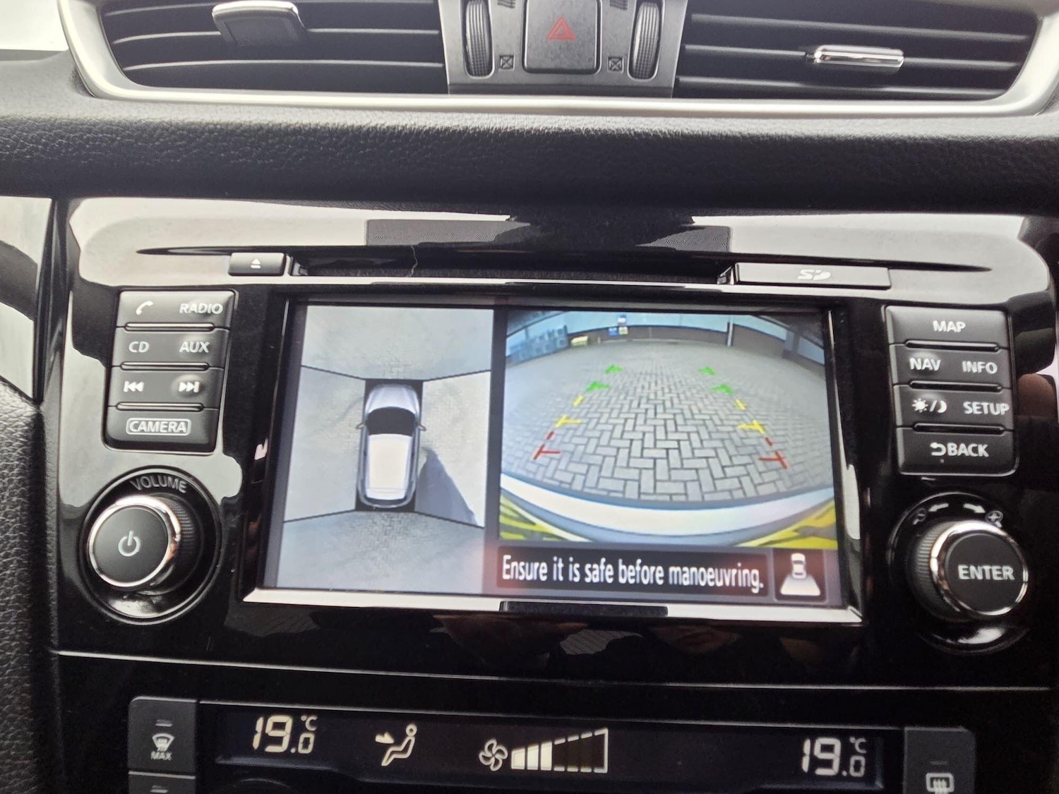 Used Nissan Qashqai 2016 for sale - 77768249: Photo 27