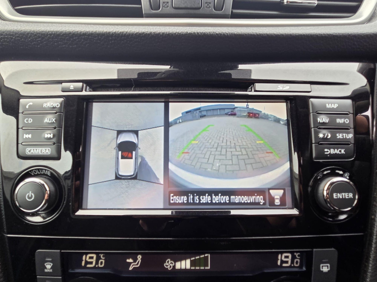 Used Nissan Qashqai 2016 for sale - 77768249: Photo 28