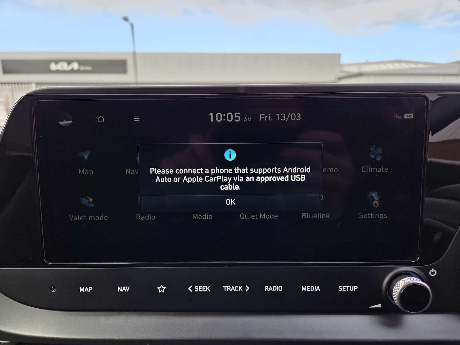 Used Hyundai BAYON 2024 for sale - 78148236: Photo 32