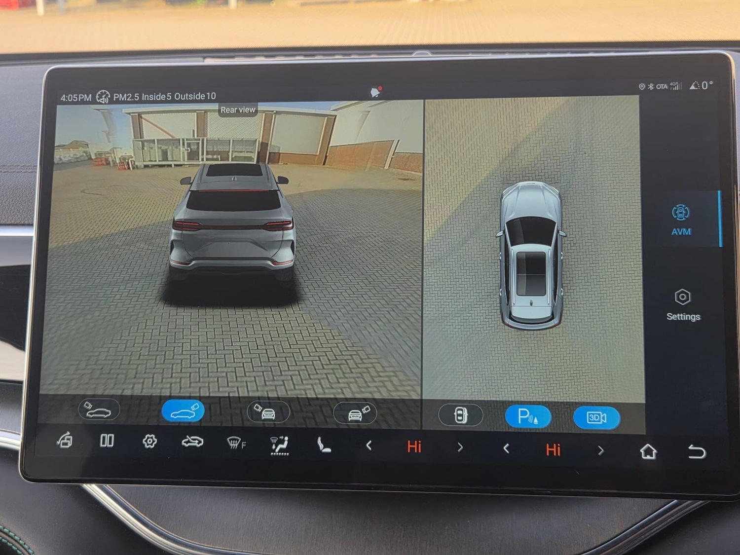 Used BYD Seal U 2025 for sale - 77939732: Photo 33