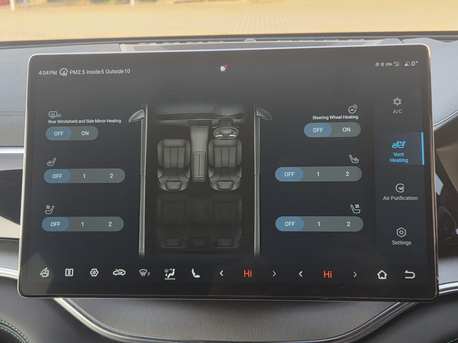 Used BYD Seal U 2025 for sale - 77939732: Photo 38