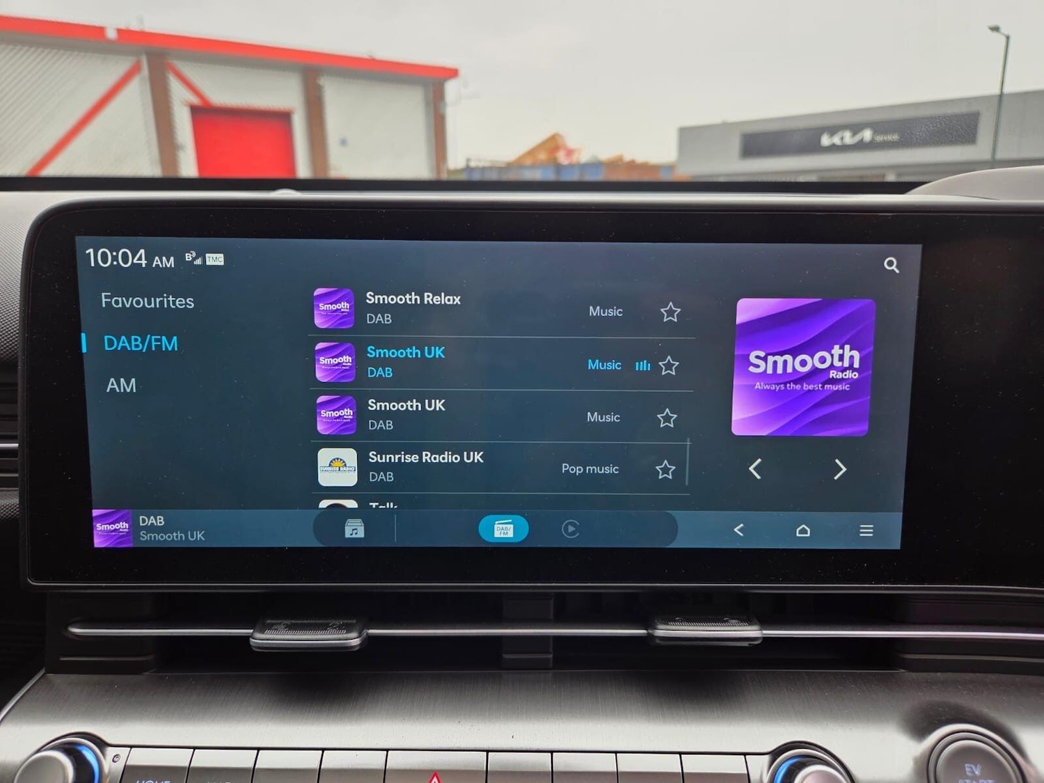 Used Hyundai KONA 2025 for sale - 76965304: Photo 24