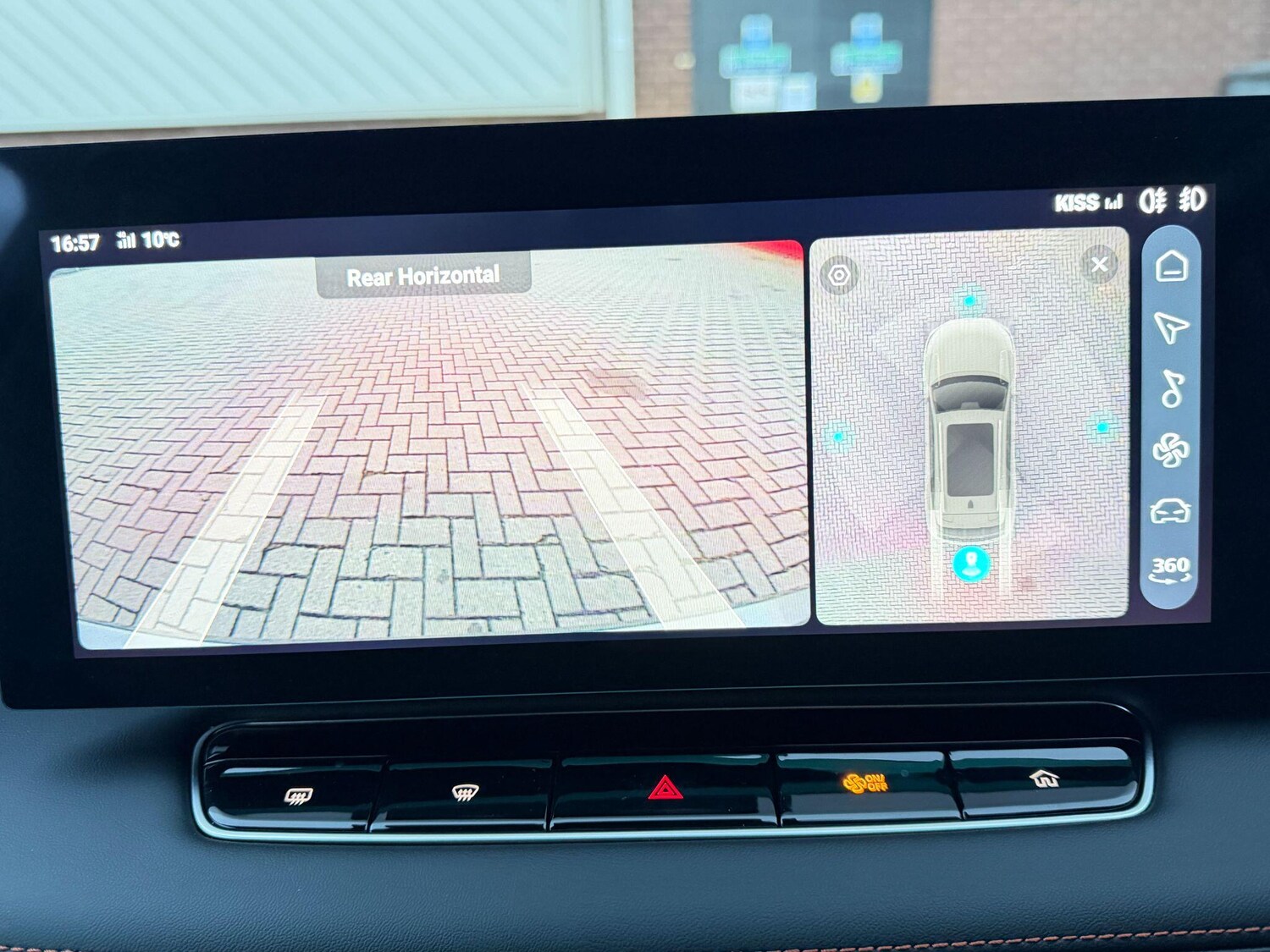 Used MG MG HS 2024 for sale - 77723312: Photo 30