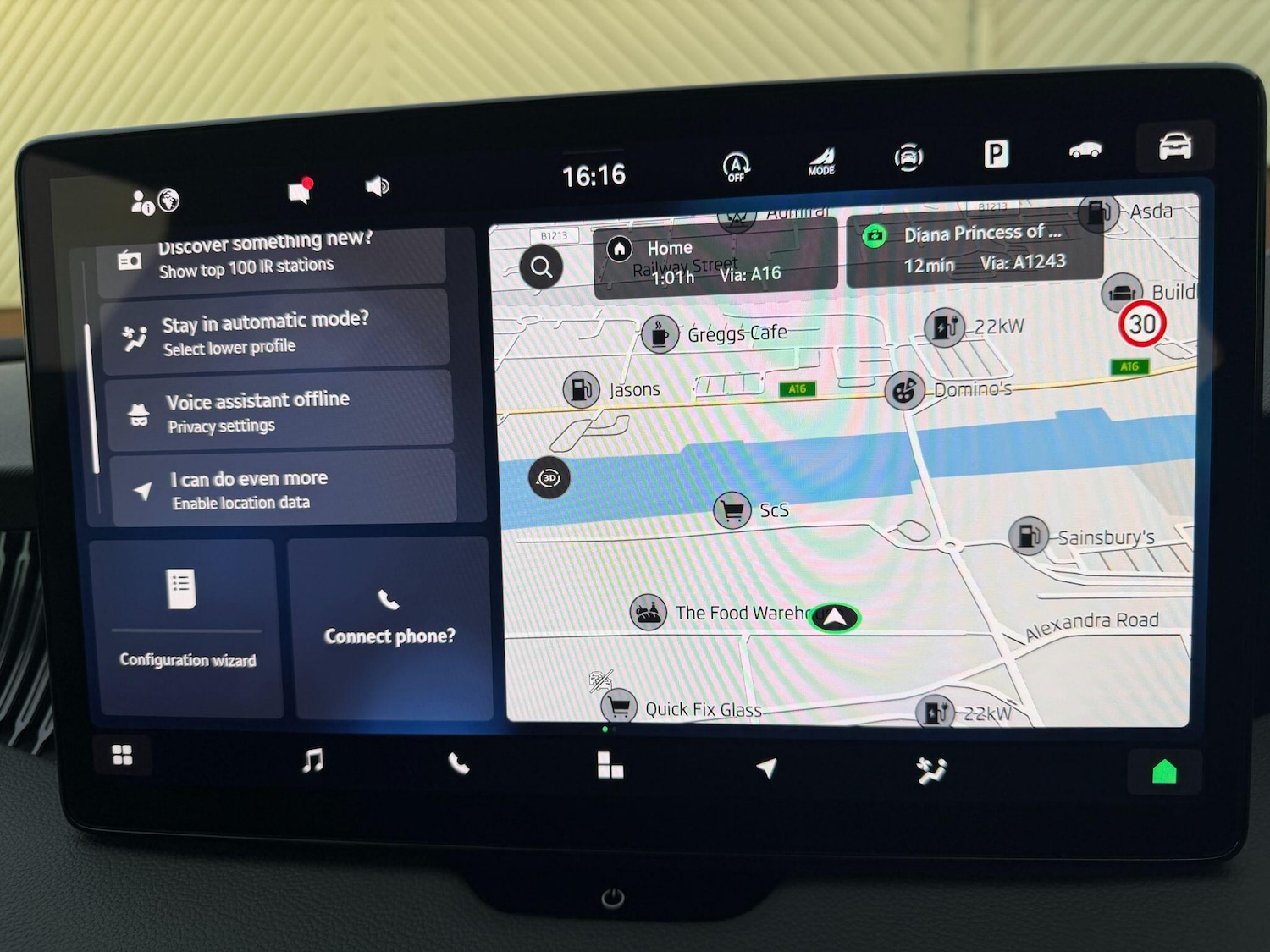 Used Skoda Superb 2024 for sale - 77523884: Photo 31