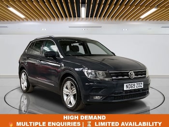 Used Volkswagen Tiguan 2020 for sale - 78476055: Photo