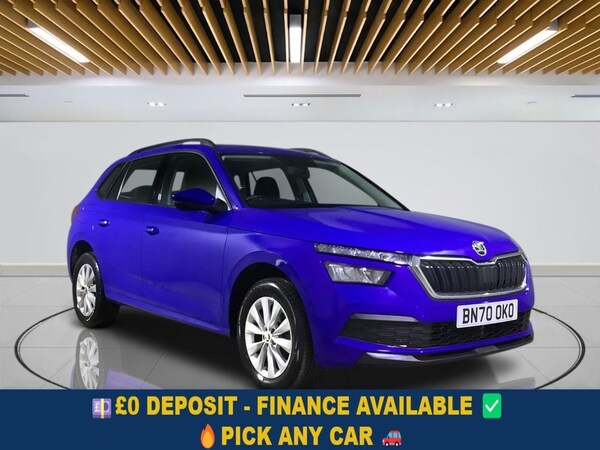 Used Skoda Kamiq 2020 for sale - 76245500: Photo 1