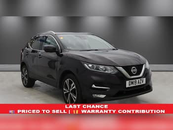 Used Nissan Qashqai 2019 for sale - 79708474: Photo