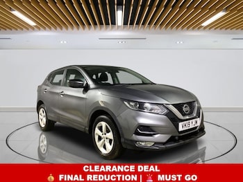 Used Nissan Qashqai 2019 for sale - 77941758: Photo