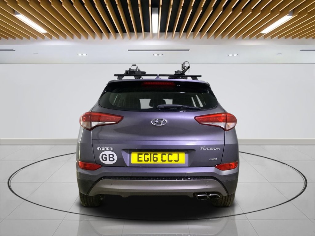Used Hyundai TUCSON 2016 for sale - 76118620: Photo 4