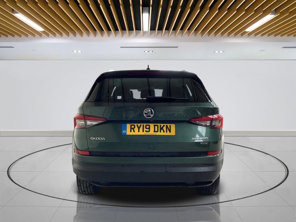 Used Skoda Kodiaq 2019 for sale - 77805888: Photo 7