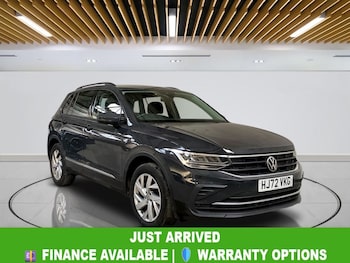 Used Volkswagen Tiguan 2022 for sale - 77748107: Photo