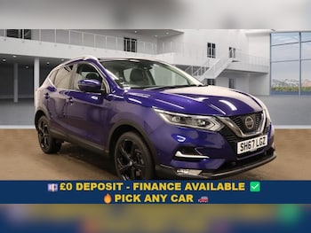 Used Nissan Qashqai 2017 for sale - 76454408: Photo