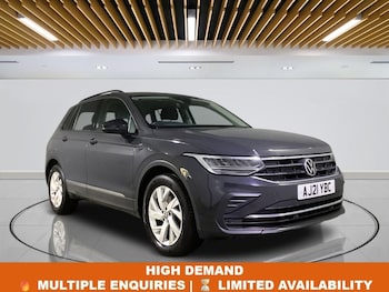 Used Volkswagen Tiguan 2021 for sale - 78049531: Photo