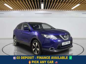 Used Nissan Qashqai 2017 for sale - 75149575: Photo