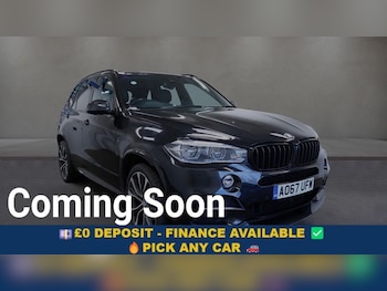 Used BMW X5 2017 for sale - 76927574: Photo