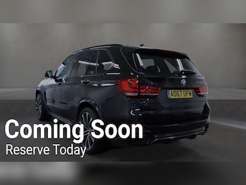 Used BMW X5 2017 for sale - 76927574: Photo