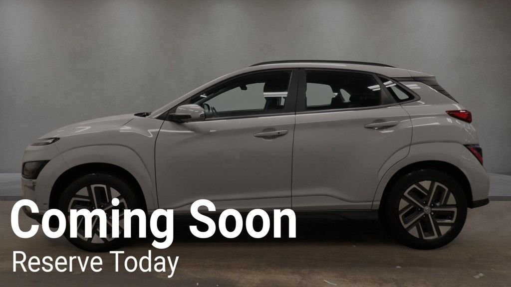 Used Hyundai KONA 2023 for sale - 77755308: Photo 12