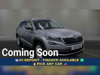 Used Skoda Kodiaq 2021 for sale - 77369491: Photo