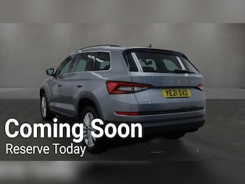 Used Skoda Kodiaq 2021 for sale - 77369491: Photo