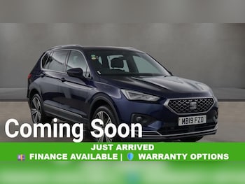 Used SEAT Tarraco 2019 for sale - 77539692: Photo