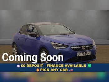 Used Vauxhall Corsa 2021 for sale - 75585567: Photo