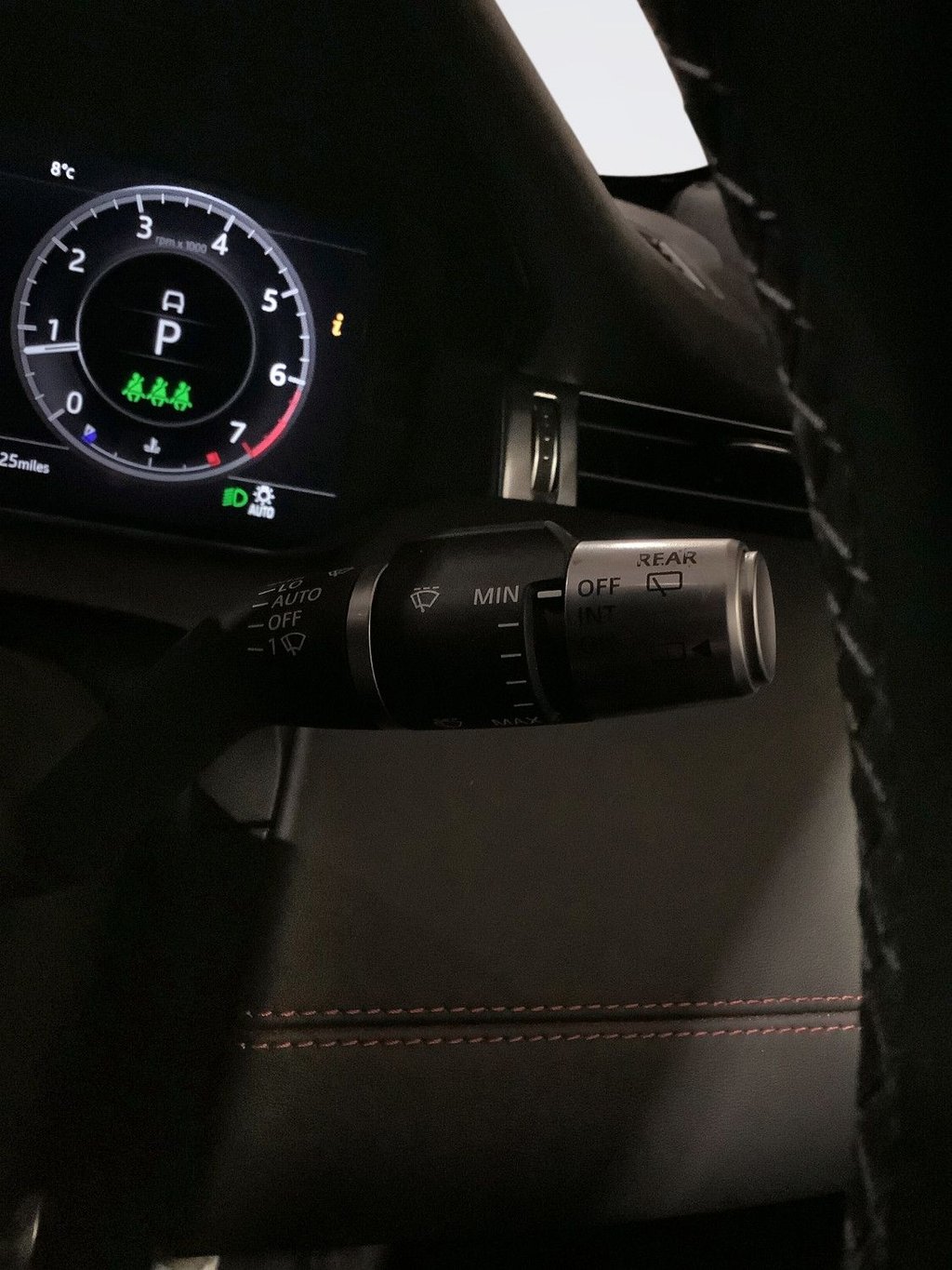 Used Land Rover Discovery Sport 2020 for sale - 77795005: Photo 19