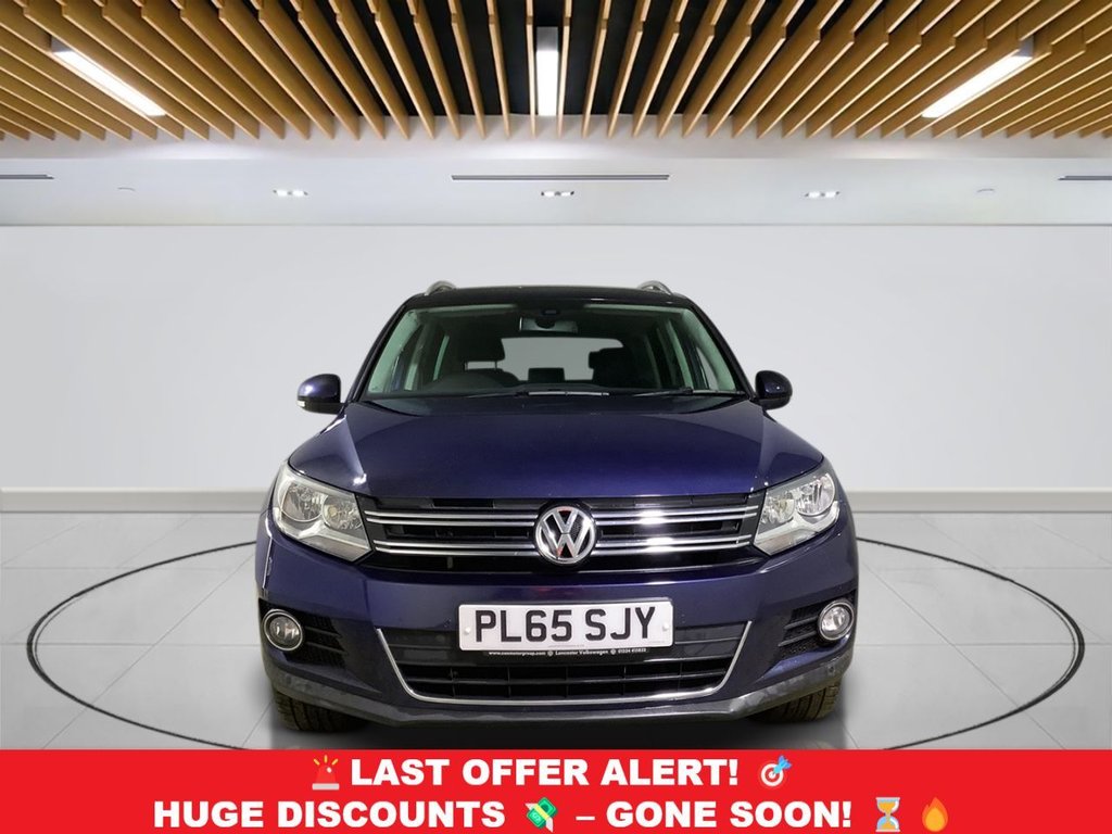 Used Volkswagen Tiguan 2015 for sale - 76406157: Photo 1