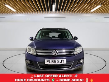 Used Volkswagen Tiguan 2015 for sale - 76406157: Photo
