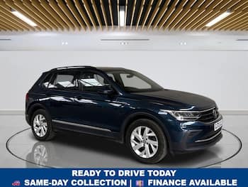 Used Volkswagen Tiguan 2022 for sale - 79592097: Photo