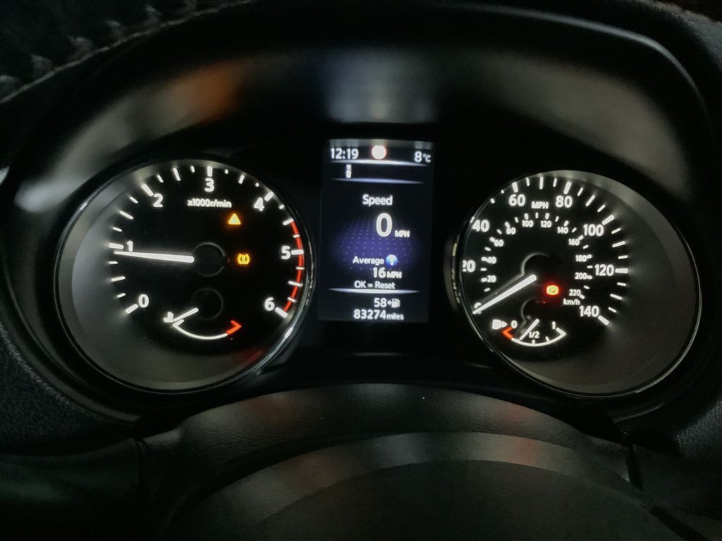 Used Nissan X-Trail 2021 for sale - 76768070: Photo 12