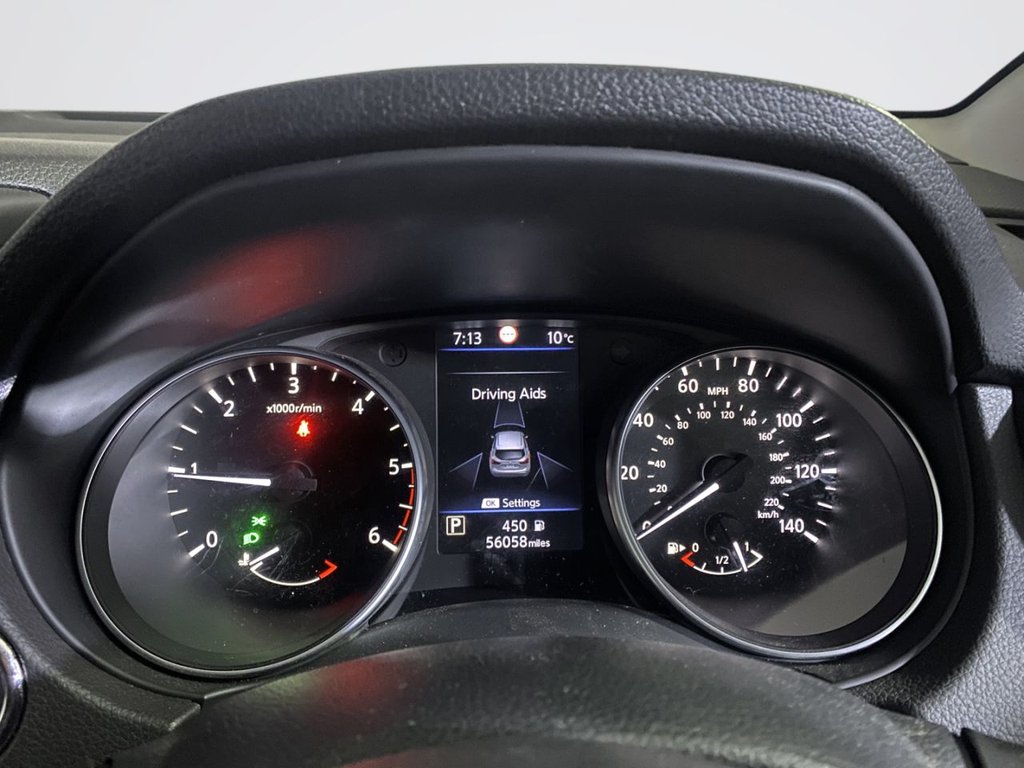 Used Nissan Qashqai 2020 for sale - 77981460: Photo 16