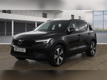 Used Volvo XC40 2023 for sale - 77384352: Photo