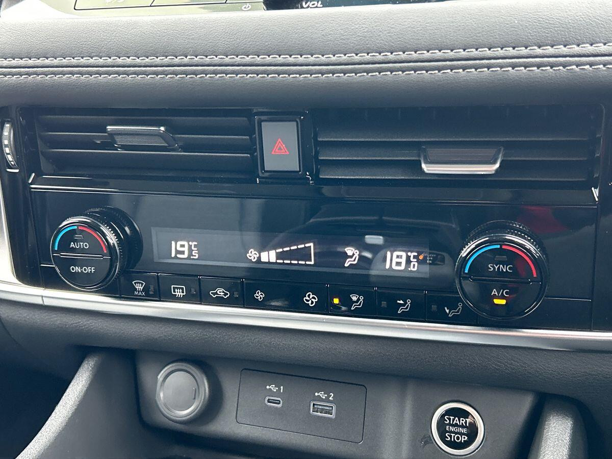 Used Nissan X-Trail 2025 for sale - 78001847: Photo 30