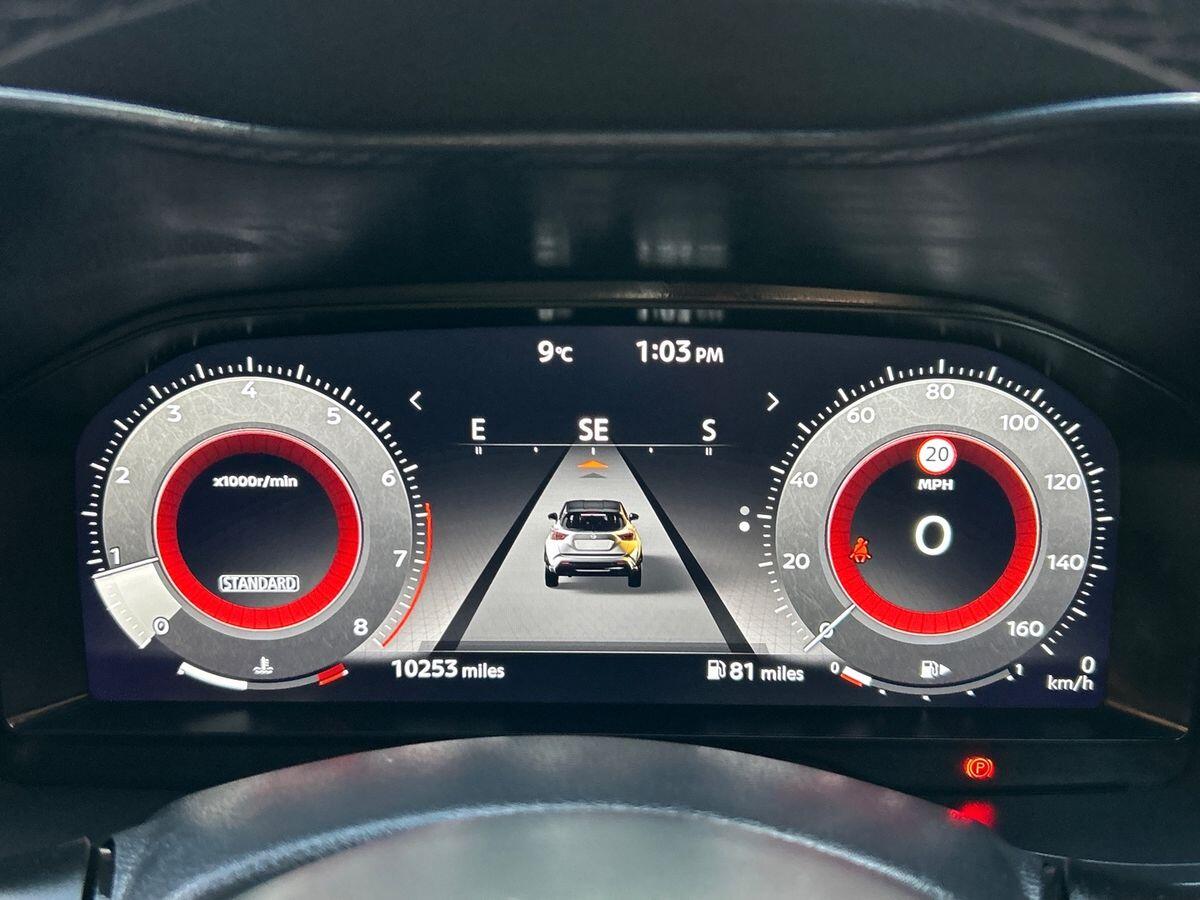 Used Nissan Juke 2024 for sale - 76876043: Photo 15