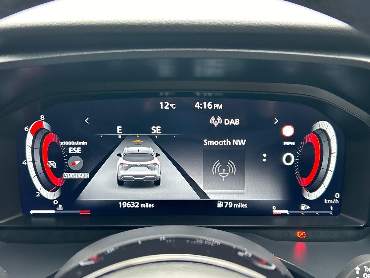 Used Nissan Qashqai 2023 for sale - 76650593: Photo 15