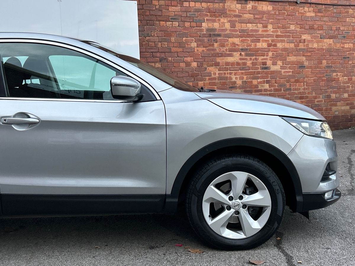 Used Nissan Qashqai 2020 for sale - 76665181: Photo 37