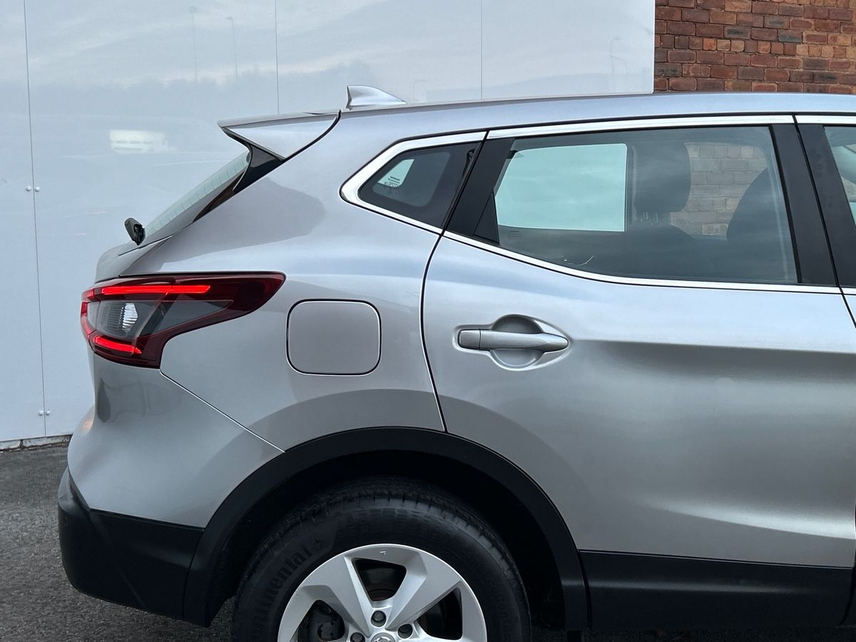 Used Nissan Qashqai 2020 for sale - 76665181: Photo 38