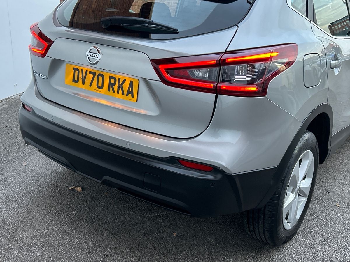 Used Nissan Qashqai 2020 for sale - 76665181: Photo 39