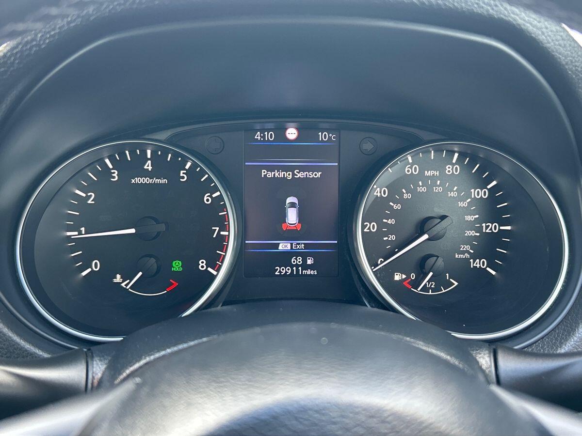 Used Nissan Qashqai 2020 for sale - 78189821: Photo 15